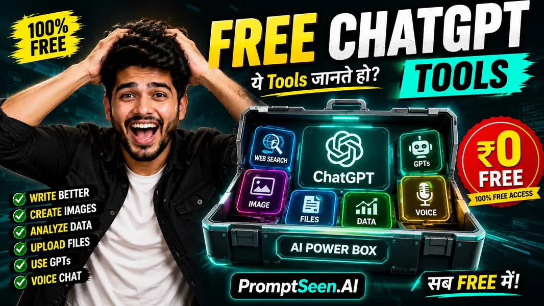 Free Gemini Tools Google AI Command Center 2026