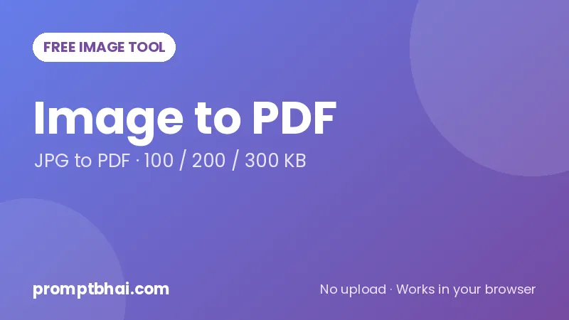 Image to PDF Converter