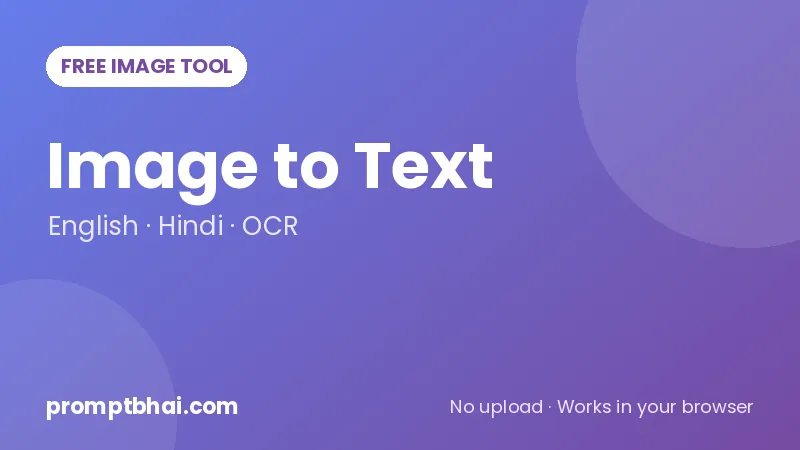 Image to Text Converter