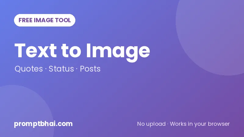 Text to Image Maker