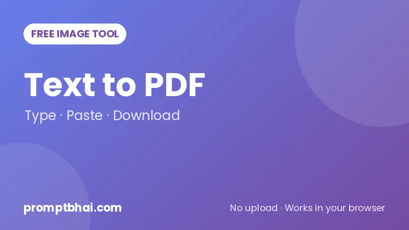Text to PDF