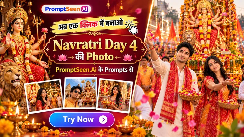 Maa Kushmanda Prompt – Navratri Day 4