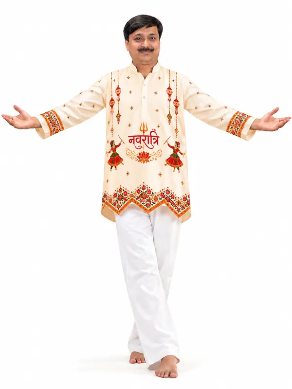 Reference Image for Navratri Day 7