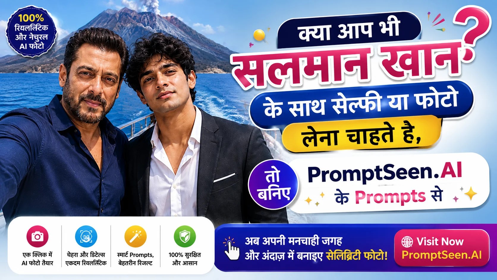 Selfie Photo with Salman Khan Prompts
